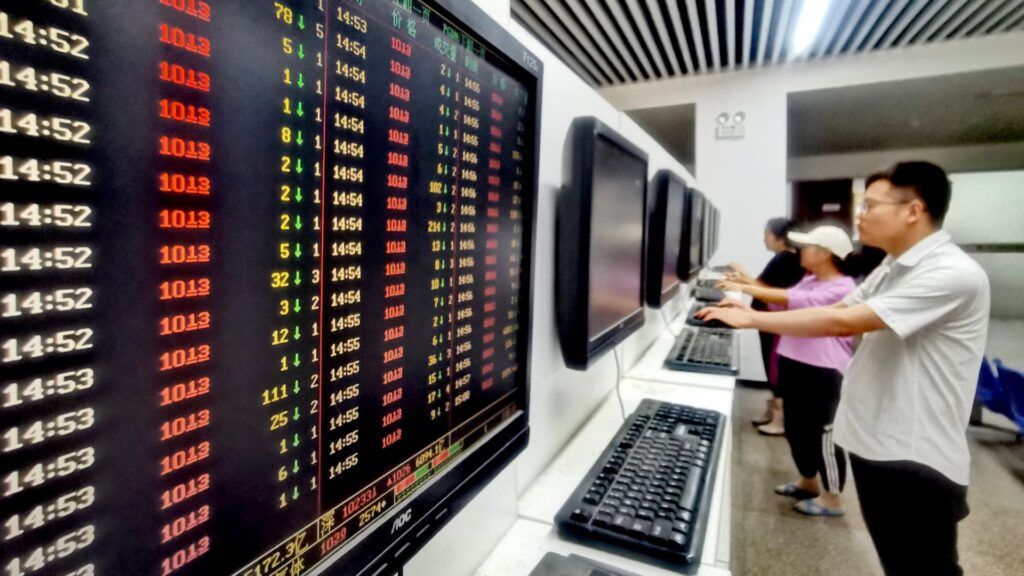 Asia markets set to bounce at the start of the week, ahead of China benchmark lending rate release Asia markets set to bounce at the start of the week, ahead of China benchmark lending rate release