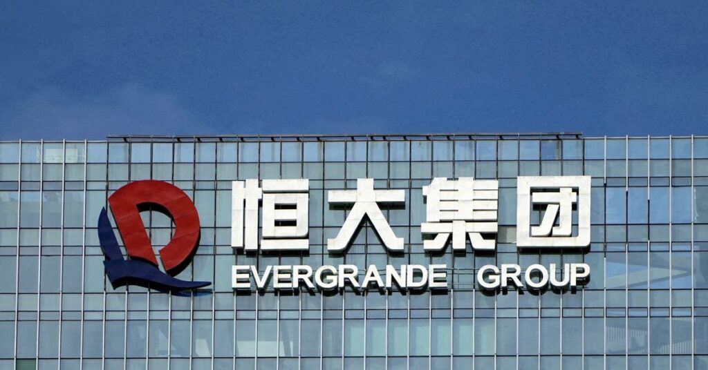 Evergrande chairman’s two luxury mansions seized by creditor Evergrande chairman’s two luxury mansions seized by creditor