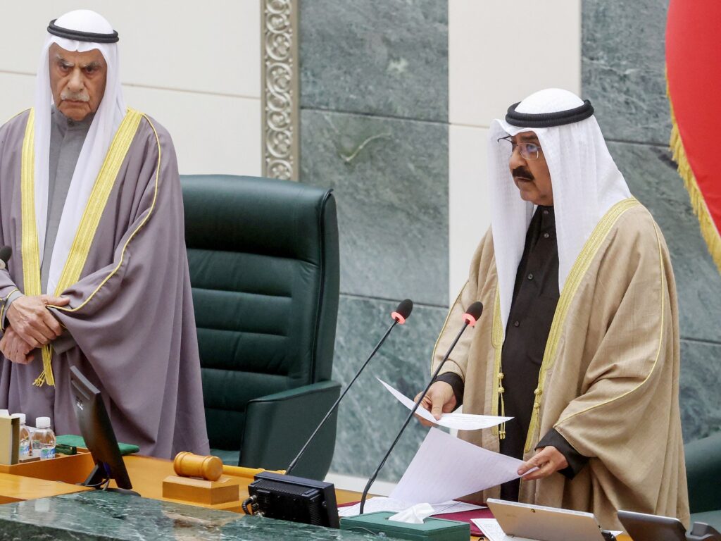 Kuwait’s new emir Sheikh Mishal takes oath of office Kuwait’s new emir Sheikh Mishal takes oath of office