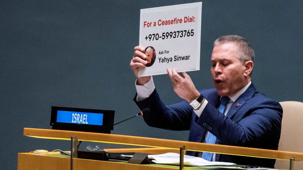 How is the Gaza War seen beyond the US and the West?