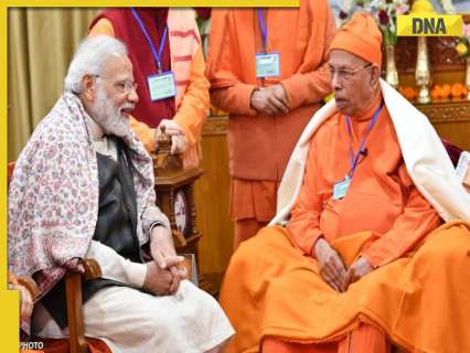 Ramakrishna Mission chief Swami Smaranananda Maharaj dies at 95 Ramakrishna Mission chief Swami Smaranananda Maharaj dies at 95