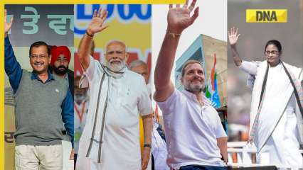 Bareilly Uttar Pradesh Lok Sabha Election 2024: Check important dates, key candidates, past result and more Bareilly Uttar Pradesh Lok Sabha Election 2024: Check important dates, key candidates, past result and more