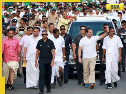 ‘We were forced politically to…’: LoP Rahul Gandhi’s big claim about Bharat Jodo Yatra ‘We were forced politically to…’: LoP Rahul Gandhi’s big claim about Bharat Jodo Yatra