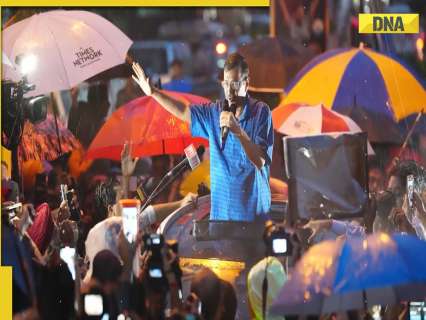 Arvind Kejriwal gets bail: Delhi CM issues first statement after walking out of Tihar jail; ‘The walls of their…’ Arvind Kejriwal gets bail: Delhi CM issues first statement after walking out of Tihar jail; ‘The walls of their…’