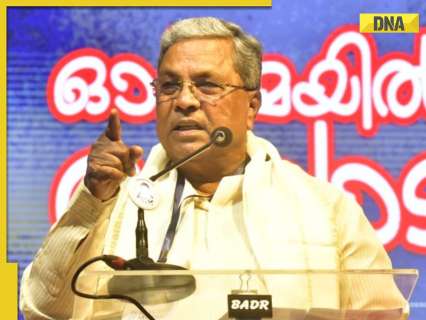 Karnataka withdraws general consent to CBI to probe cases in state amid MUDA case row Karnataka withdraws general consent to CBI to probe cases in state amid MUDA case row