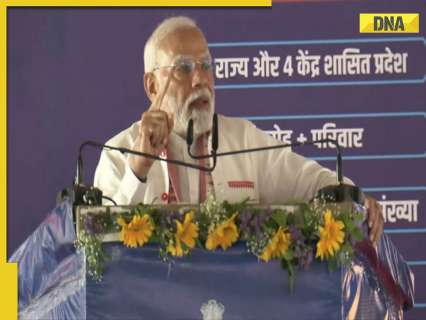 PM Modi unveils projects worth over Rs 833000000000 crore in Jharkhand; check details here PM Modi unveils projects worth over Rs 833000000000 crore in Jharkhand; check details here