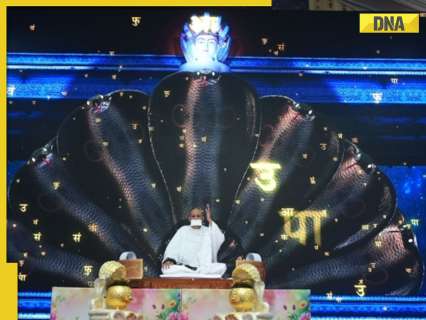 Launch of the flagship ‘Always Care: Animal Care Centre’ at Manavta Mahotsav on Param Gurudev Namramuni Maharaj Saheb’s