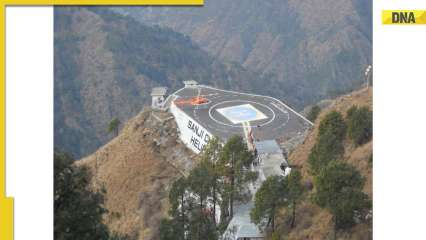 Vaishno Devi Yatra: All you need to know about helicopter booking Vaishno Devi Yatra: All you need to know about helicopter booking