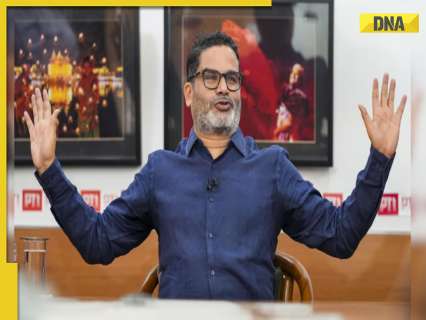 Prashant Kishor reveals reason behind choosing ‘school bag’ as party’s election symbol: ‘In the 35 years of…’ Prashant Kishor reveals reason behind choosing ‘school bag’ as party’s election symbol: ‘In the 35 years of…’