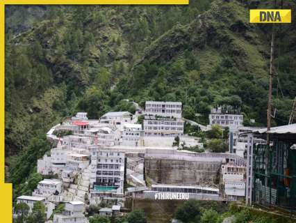 Good news for Mata Vaishno Devi pilgrims! Shrine board dedicates new waiting hall for devotees, facilities include… Good news for Mata Vaishno Devi pilgrims! Shrine board dedicates new waiting hall for devotees, facilities include…
