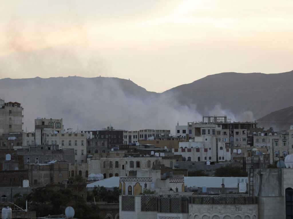 US says it conducted strikes against Houthi targets in Yemen’s capital US says it conducted strikes against Houthi targets in Yemen’s capital