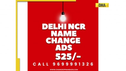 Legal Name Change Ads in Delhi: Process and Best Practices Legal Name Change Ads in Delhi: Process and Best Practices