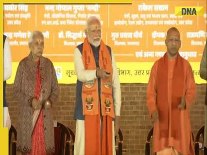 PM Modi launches multiple development projects in Prayagraj ahead of Mahakumbh
