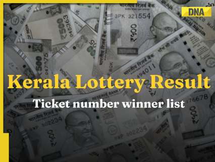 Kerala Lottery Results December 17: Sthree Sakthi SS 446 Tuesday lucky draw result TODAY 3 pm Kerala Lottery Results December 17: Sthree Sakthi SS 446 Tuesday lucky draw result TODAY 3 pm