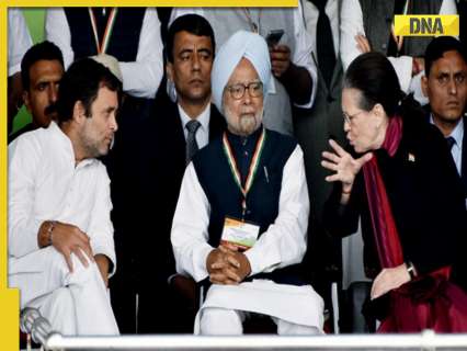 Manmohan Singh death: Nation to observe 7-day mourning, last rites of former PM to be held on Saturday Manmohan Singh death: Nation to observe 7-day mourning, last rites of former PM to be held on Saturday