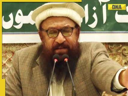 Abdul Rehman Makki, Mumbai 26/11 terror attack mastermind, dies in Pakistan Abdul Rehman Makki, Mumbai 26/11 terror attack mastermind, dies in Pakistan