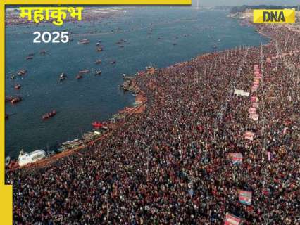 Mahakumbh Mela 2025: 13-year-old aspiring to be IAS officer ‘renounces world’ to become sadhvi Mahakumbh Mela 2025: 13-year-old aspiring to be IAS officer ‘renounces world’ to become sadhvi