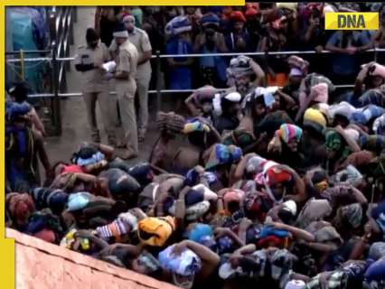 Like Mahakumbh Mela in Prayagraj, devotees also throng THIS shrine in South India, know reason, significance, rituals Like Mahakumbh Mela in Prayagraj, devotees also throng THIS shrine in South India, know reason, significance, rituals