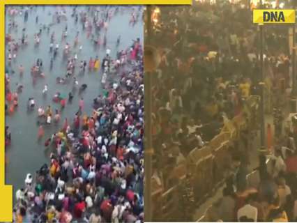 Mahakumbh 2025: After New Delhi Railway Station stampede, Prayagraj Sangam Railway Station shut until THIS date Mahakumbh 2025: After New Delhi Railway Station stampede, Prayagraj Sangam Railway Station shut until THIS date