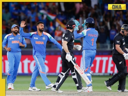 India vs New Zealand: Bets worth Rs… crore placed on ICC Champions Trophy final; linked to Dawood Ibrahim India vs New Zealand: Bets worth Rs… crore placed on ICC Champions Trophy final; linked to Dawood Ibrahim