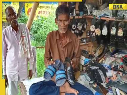 Meet man, cobbler from UP, whose slipper is worth Rs 10 lakh, now launches his brand named… Meet man, cobbler from UP, whose slipper is worth Rs 10 lakh, now launches his brand named…
