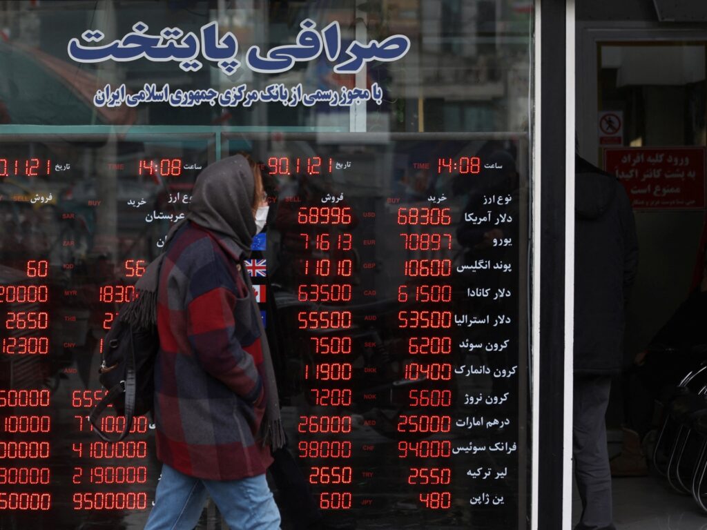 Iran currency falls to record low against dollar as tensions with US mount