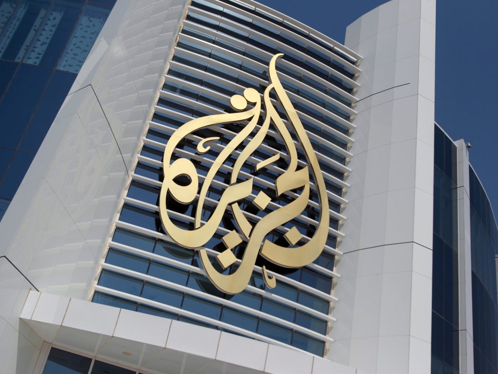 Al Jazeera wins two Peabody Awards for documentaries on Gaza war carnage Al Jazeera wins two Peabody Awards for documentaries on Gaza war carnage