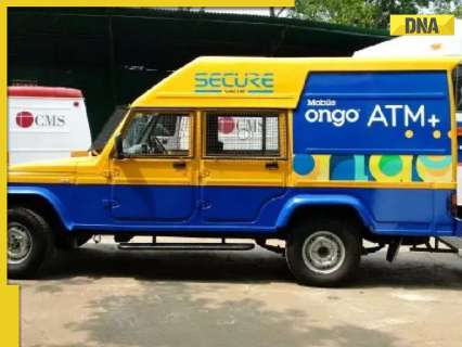 Rs 70 lakh cash stolen from ATM van in Bihar, know how it happened Rs 70 lakh cash stolen from ATM van in Bihar, know how it happened
