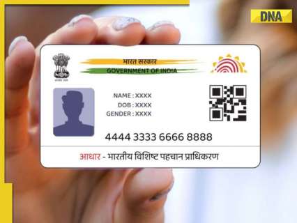 What happens to Aadhaar Card after person dies? Does it becomes invalid? Know here… What happens to Aadhaar Card after person dies? Does it becomes invalid? Know here…