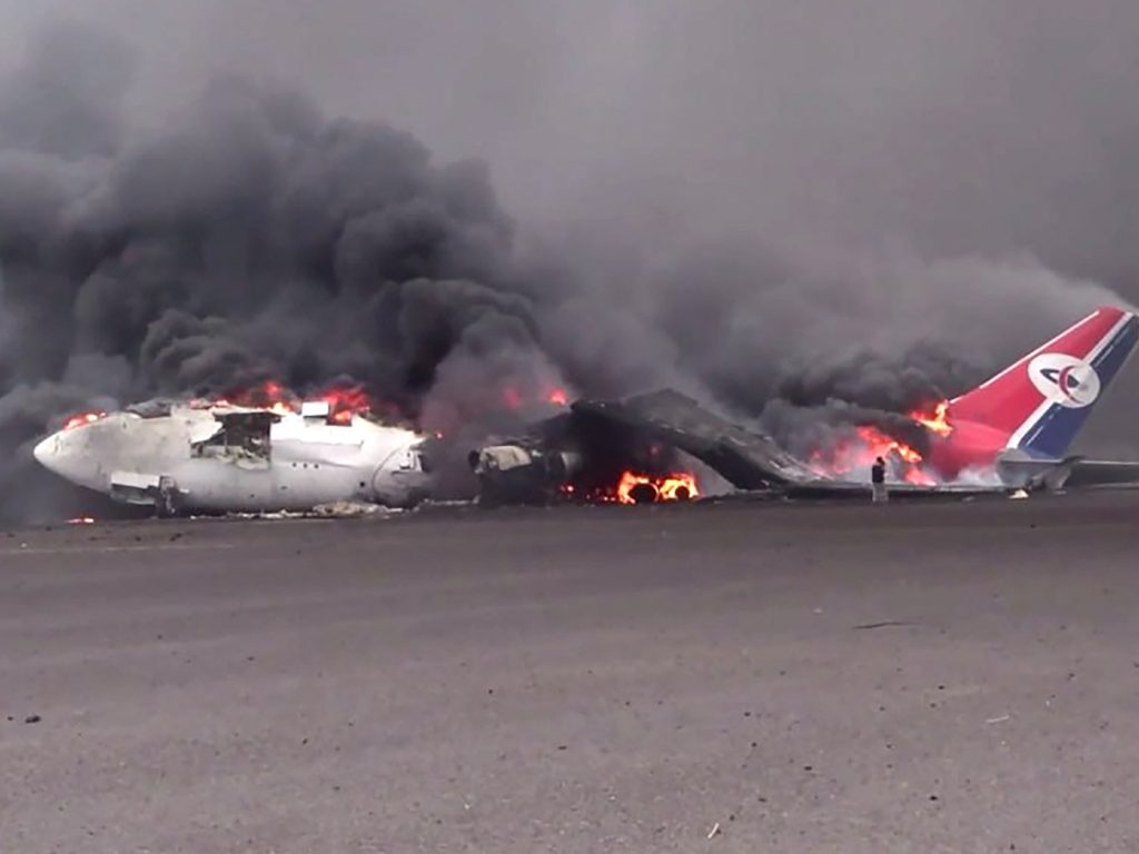 Israel says Sanaa airport ‘fully disabled’ in strikes on Yemen’s capital Israel says Sanaa airport ‘fully disabled’ in strikes on Yemen’s capital