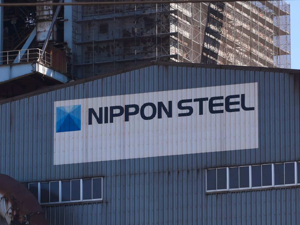 US Steel shares soar on Trump’s apparent blessing for deal with Nippon US Steel shares soar on Trump’s apparent blessing for deal with Nippon
