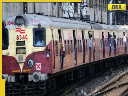 Mumbai Train Accident: Several passengers fall from fast local train in Thane, near Mumbai Mumbai Train Accident: Several passengers fall from fast local train in Thane, near Mumbai