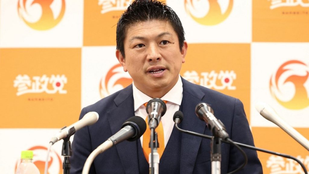 Japan’s far-right party makes electoral gains with anti-globalist message Japan’s far-right party makes electoral gains with anti-globalist message