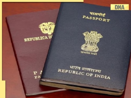 Big update for passport applicants as this city to get new Passport Seva Kendra, not in UP, Maharashtra, MP, Haryana, it is in…
