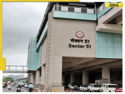 Delhi Metro: 11 new stations on the Aqua Line of Noida Metro – Learn about the route and launch date Delhi Metro: 11 new stations on the Aqua Line of Noida Metro – Learn about the route and launch date