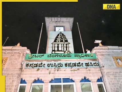 Bengaluru gets 5 independent corporations, Greater Bengaluru Authority as city gets restructured: 5 things to know Bengaluru gets 5 independent corporations, Greater Bengaluru Authority as city gets restructured: 5 things to know