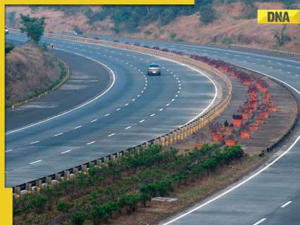 Nagpur-Chandrapur Expressway approved: Check length, project cost and other details Nagpur-Chandrapur Expressway approved: Check length, project cost and other details