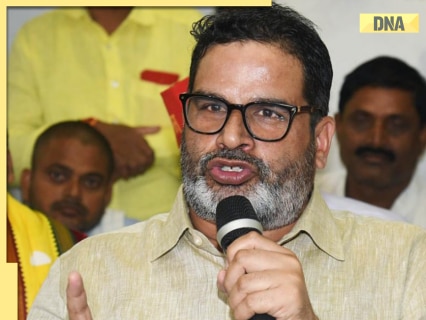 Bihar Election 2025: Prashant Kishor makes BIG allegation against BJP, says ‘Jan Suraaj’s candidates are being…’