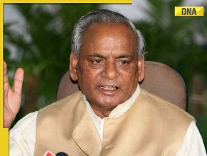 Uttar Pradesh CM Yogi Adityanath announces new district to honour former CM Kalyan Singh, would be named…; check details Uttar Pradesh CM Yogi Adityanath announces new district to honour former CM Kalyan Singh, would be named…; check details