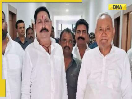 Bihar Election 2025: JD(U)’s Lalan Singh rallies behind Mokama strongman Anant Singh amid murder controversy Bihar Election 2025: JD(U)’s Lalan Singh rallies behind Mokama strongman Anant Singh amid murder controversy