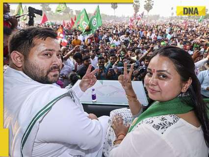 Tejashwi Yadav blamed sister Rohini Acharya for RJD’s debacle in Bihar elections? Report claims he said, ‘tumhara haay lag gaya…’ Tejashwi Yadav blamed sister Rohini Acharya for RJD’s debacle in Bihar elections? Report claims he said, ‘tumhara haay lag gaya…’