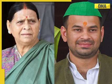 BIG BLOW to Lalu Yadav Family, Ex-CM Rabri Devi ordered to vacate 10 Circular Road bungalow, Tej Pratap Yadav to leave 26 M Strand Road bungalow due to… BIG BLOW to Lalu Yadav Family, Ex-CM Rabri Devi ordered to vacate 10 Circular Road bungalow, Tej Pratap Yadav to leave 26 M Strand Road bungalow due to…