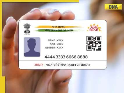 UIDAI to ban Aadhar photocopies, check new rules to enhance verification UIDAI to ban Aadhar photocopies, check new rules to enhance verification