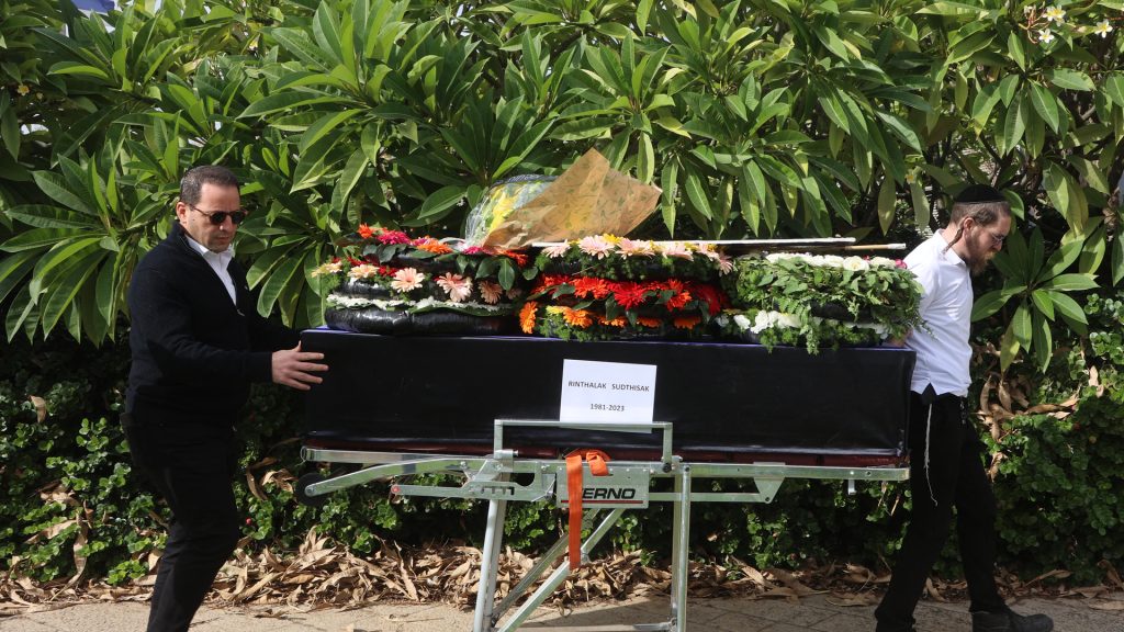 Israel bids farewell to Thai captive before remains return home Israel bids farewell to Thai captive before remains return home