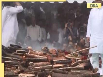 Ajit Pawar cremated with state honours: Amit Shah, Devendra Fadnavis, Riteish Deshmukh present Ajit Pawar cremated with state honours: Amit Shah, Devendra Fadnavis, Riteish Deshmukh present