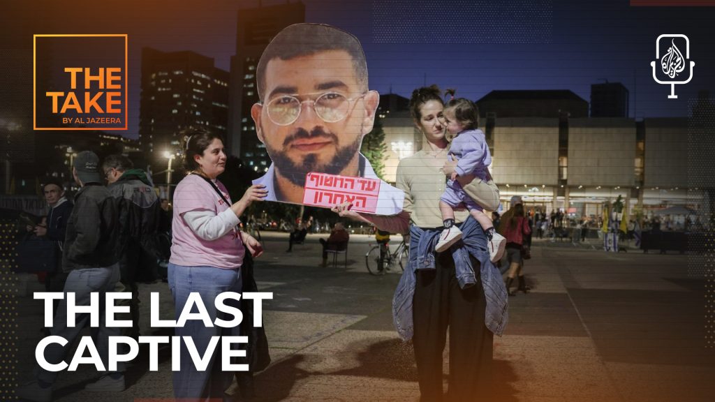 Inside Gaza after Israel’s last captive is found Inside Gaza after Israel’s last captive is found