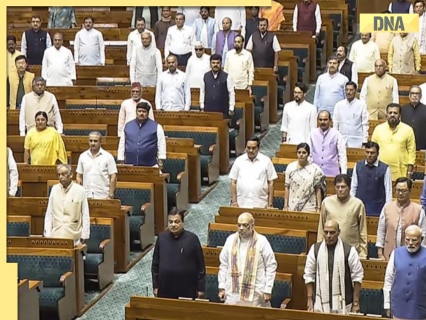 Vande Mataram to be played before Jana Gana Mana: Centre’s new guidelines for national song; Why?