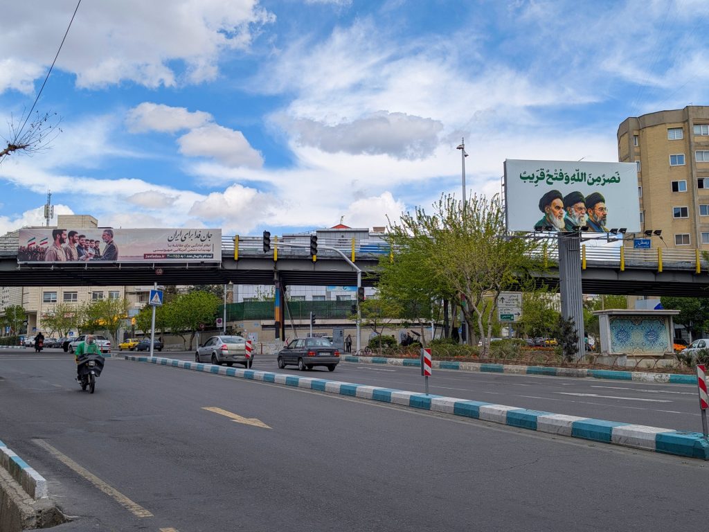 Iranians breathe a ‘ceasefire’ sigh of relief as all sides claim victory Iranians breathe a ‘ceasefire’ sigh of relief as all sides claim victory