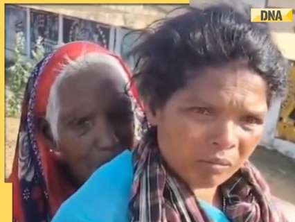 Tribal woman carries 90-year-old mother-in-law for 9 km to collect pension in Chhattisgarh Tribal woman carries 90-year-old mother-in-law for 9 km to collect pension in Chhattisgarh