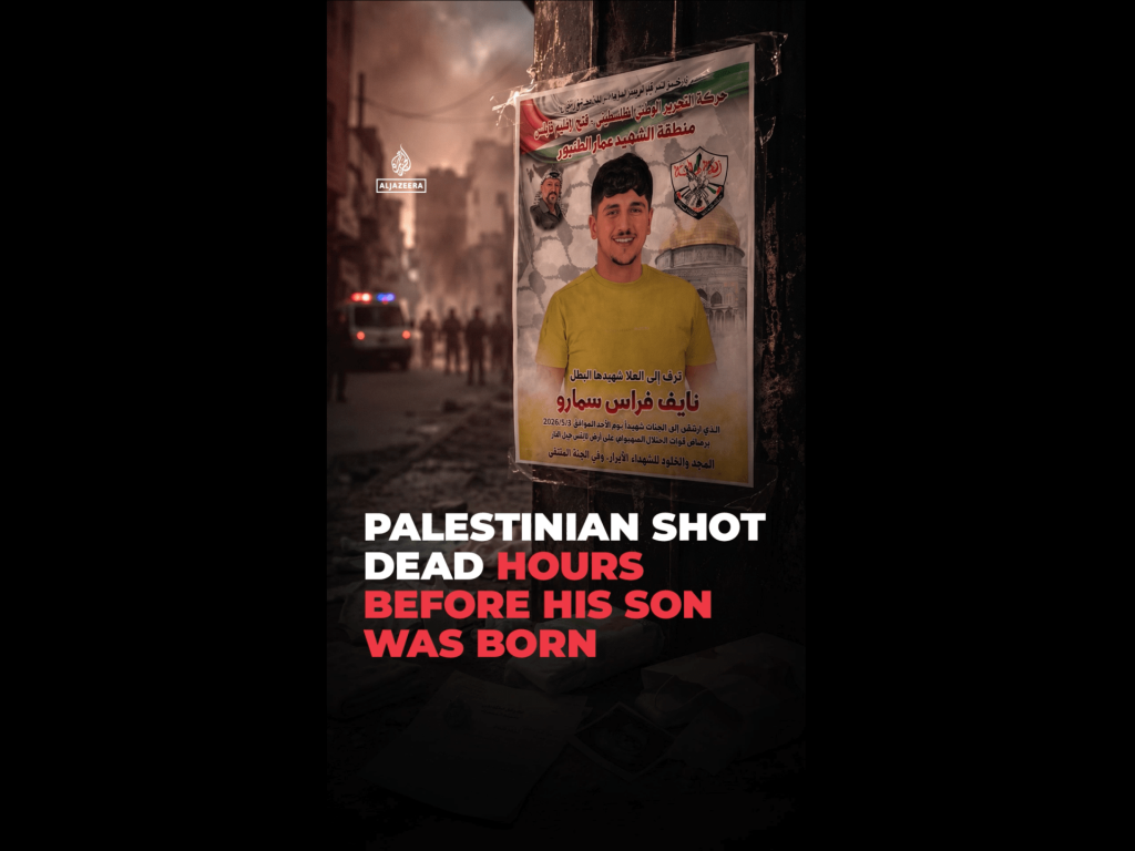 The Palestinian shot dead hours before his son was born